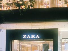 -ZARA(大上海时代广场店)