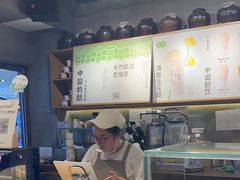 -宝珠奶酪(闵行仲盛店)
