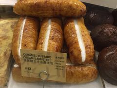 -PAPER STONE BAKERY(天环店)