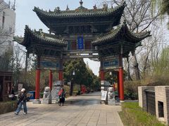 -迎泽公园