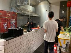 -烧货·活海鲜炭烧(湖滨商业街店)