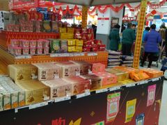 -卜蜂莲花(杨高南路店)