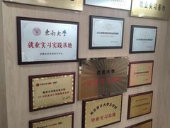-新东方·考研·四六级·专转本(全民校区)