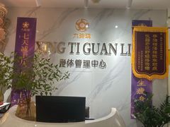 -万达广场(龙湖店)