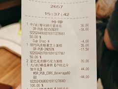 -星巴克臻选(深圳卓悦中心店)