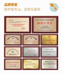-和伊母婴护理中心·全套房(金山店)