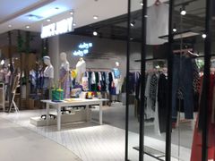 -天虹购物中心(石路店)