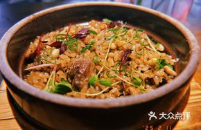 Black Truffle Foie Gras Clay Pot Rice