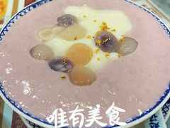 -赵记传承·中国甜品(福州总店)