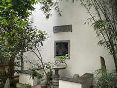 -光裕书厅·评弹茶馆·剧场(观前街店)