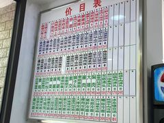 -珊珊小笼馆(仙霞路店)