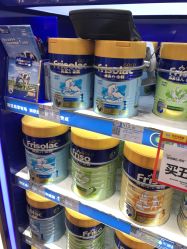 -乐友孕婴童(刘家窑店)