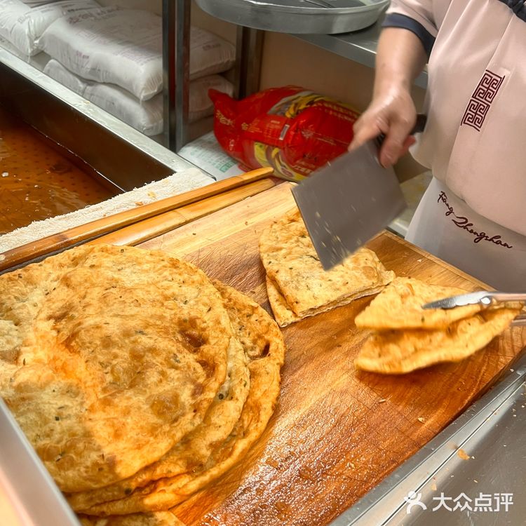 健康早晨必备胡辣汤