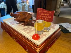 -大鸽饭(岗顶店)