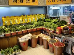 -呷湘厨·家宴·鱼汤捞饭(津南店)