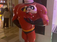 -嘉华国际影城(学清路店)