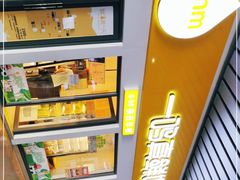 -一鸣真鲜奶吧(动车南站店)
