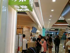 门面-奈雪的茶(石厦时代广场店)