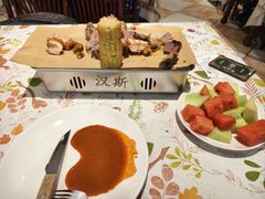 -汉斯南美烤肉(总店)