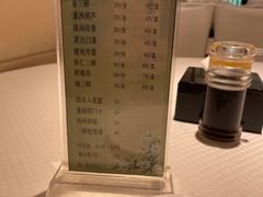 -双井轩(双井店)
