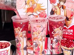 -CoCo都可(上海环球港店)