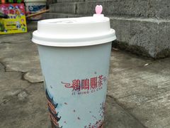 -鸡鸣赐茶(鸡鸣寺路店)