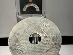 -福建博物院