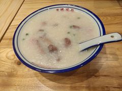 -广州粤海喜来登酒店