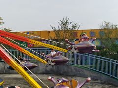 -大信·云顶星河游乐王国