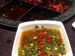 -椒王火锅(厚街万达店)