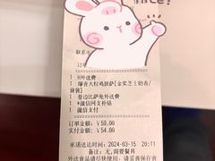 -必胜客(大坪英利店)