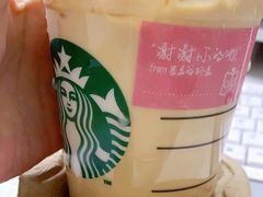 -星巴克臻选(深圳华强北茂业店)