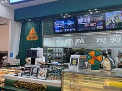 -酥大興·新国潮糕点配茶饮(龙岗万达黑金店)