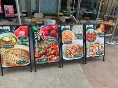 门面-鲁哥饭店(富兴店)