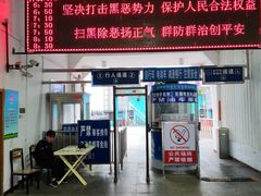 -武汉关码头(轮渡站)