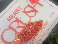 -HOT CRUSH趁热集合·现烤面包(环球港店)