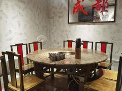 -于屿城重庆火锅(深圳总店)