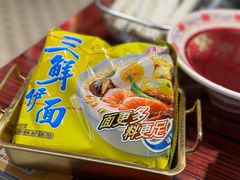 华丰三鲜意面-沙胆彪炭炉牛杂煲(上海日月光广场店)