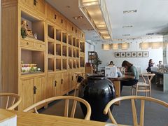 -和雅集素斋(景区店)
