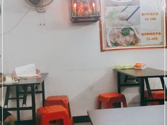 -长远七记