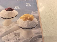 -糖纸甜品(印象城店)