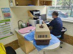 -美联众合动物医院·24h京西诊疗中心