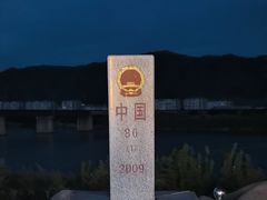 -图们国门景区
