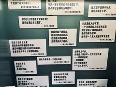 -思南书局(复兴中路店)