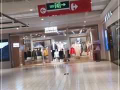 -光启城时尚购物中心