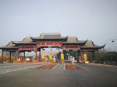 -马旺子酒楼