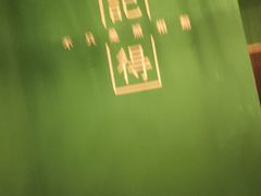 -记得·不只是照相馆(观音桥店)