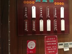 -熙盛源(凤凰街店)
