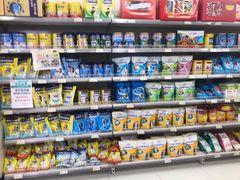 -利群超市(城中城购物广场店)