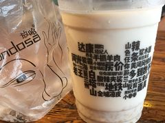 甜醅子奶茶（小杯）-放哈·甜醅子奶茶创造者(正宁路店)